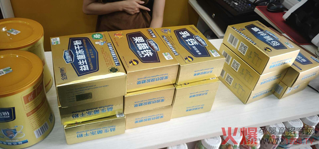 金牌搭档凝胶糖果走货.jpg