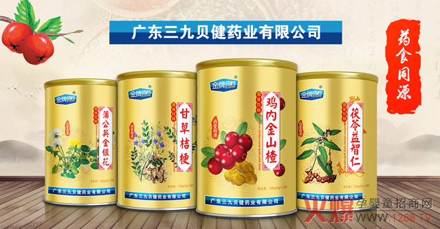 金牌搭档药食同源颗粒.jpg