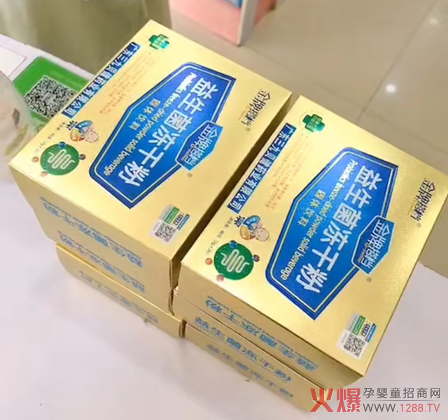 益生菌热卖.jpg