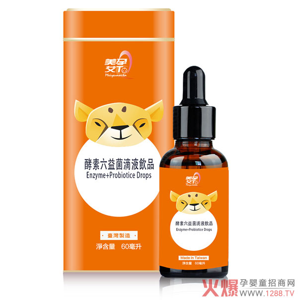 美孕艾Ta酵素六益菌滴液饮品盒装.jpg
