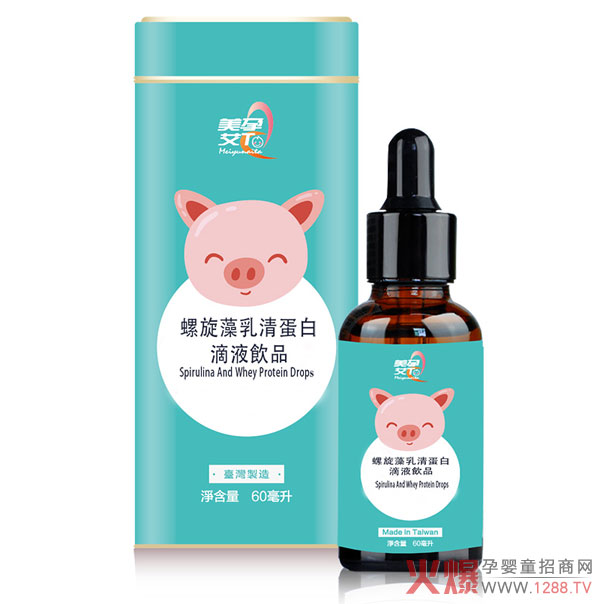 美孕艾Ta螺旋藻乳清蛋白滴液饮品盒装.jpg
