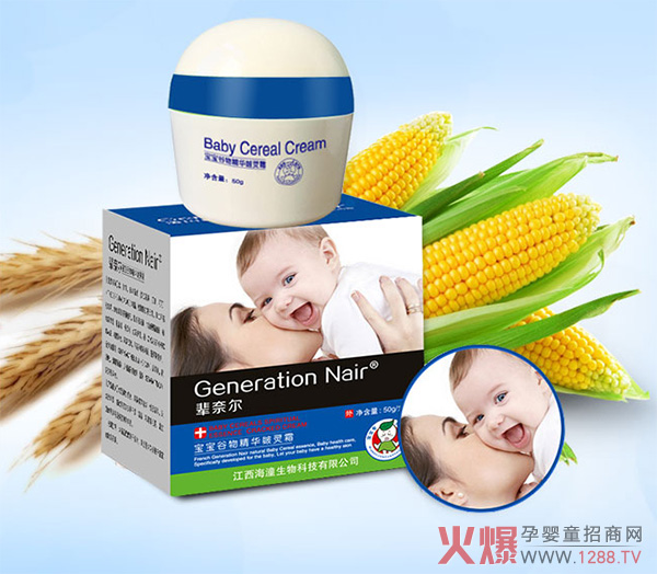 辈奈尔谷物精华舒眠润肤霜.jpg