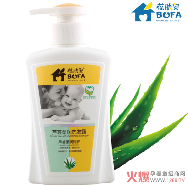 葆肤安芦荟柔润洗发露.jpg