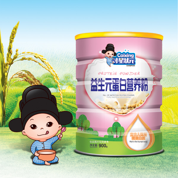 才星状元益生元蛋白营养粉（铁桶）.jpg