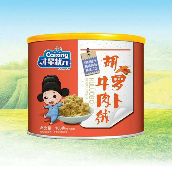 才星状元胡萝卜牛肉绒.jpg