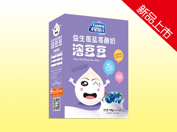 才星状元益生菌蓝莓酸奶溶豆豆.jpg