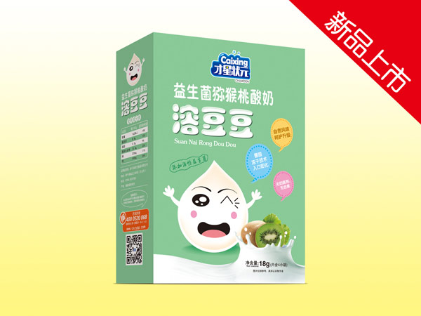 才星状元益生菌猕猴桃酸奶溶豆豆.jpg