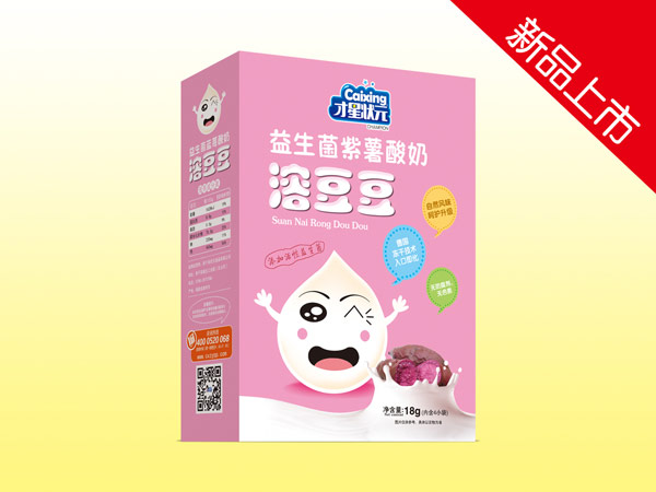 才星状元益生菌紫薯酸奶溶豆豆.jpg