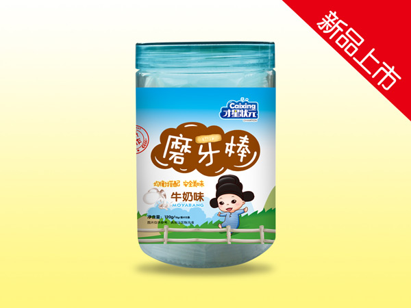 才星状元磨牙棒.jpg
