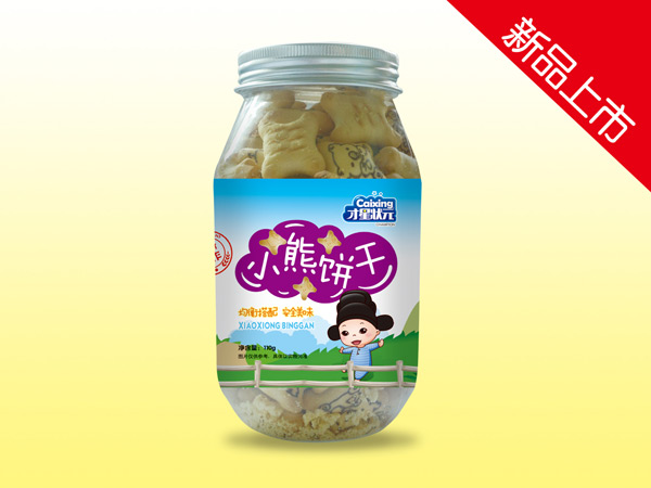 才星状元小熊饼干.jpg