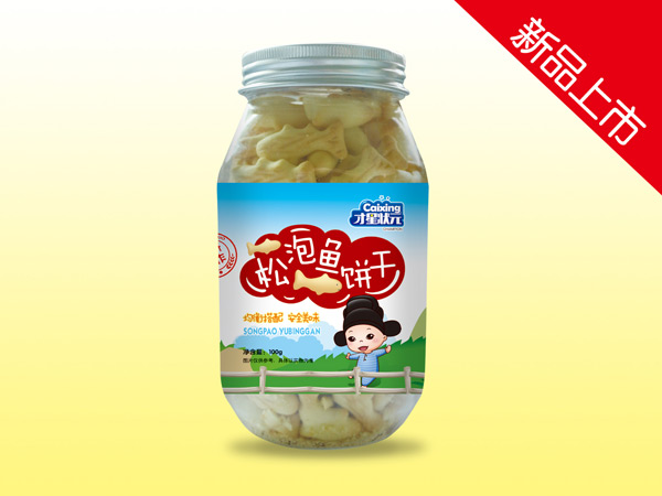 才星状元松泡鱼饼干.jpg