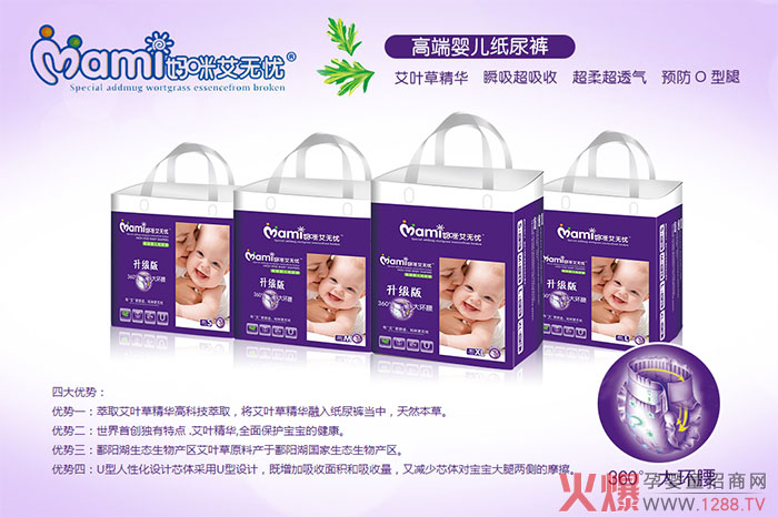 QQ截图20191014084652.jpg