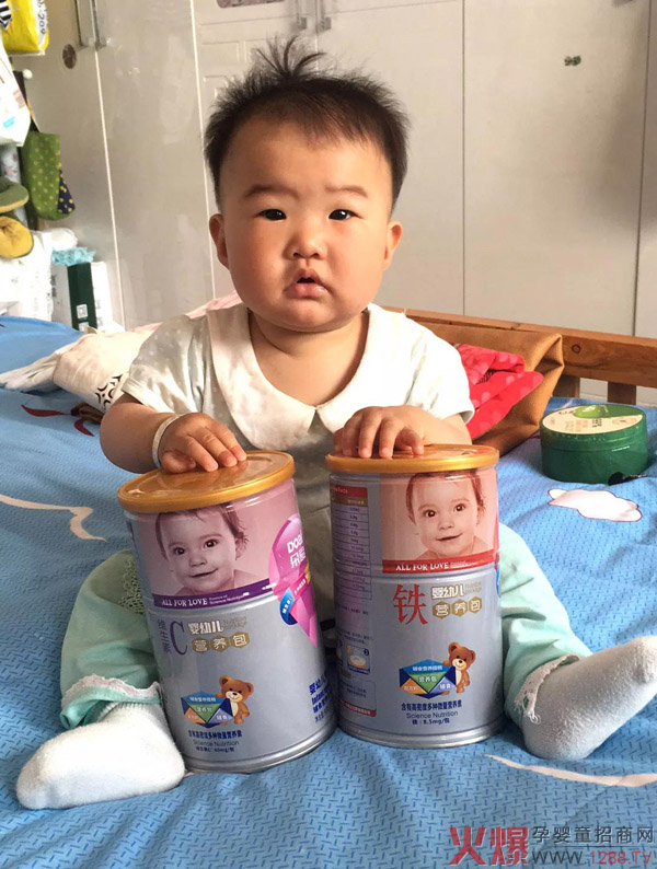 朵爱贫血公益 河北省辰时爱宝宝孕婴游泳馆3.jpg