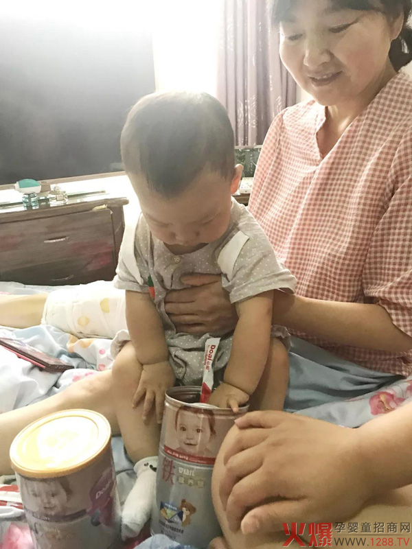 朵爱贫血公益 江苏省南通市启东宝贝A3.jpg
