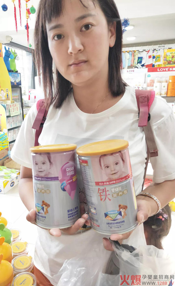朵爱贫血公益 辽宁省大连市亲子乐母婴3.jpg
