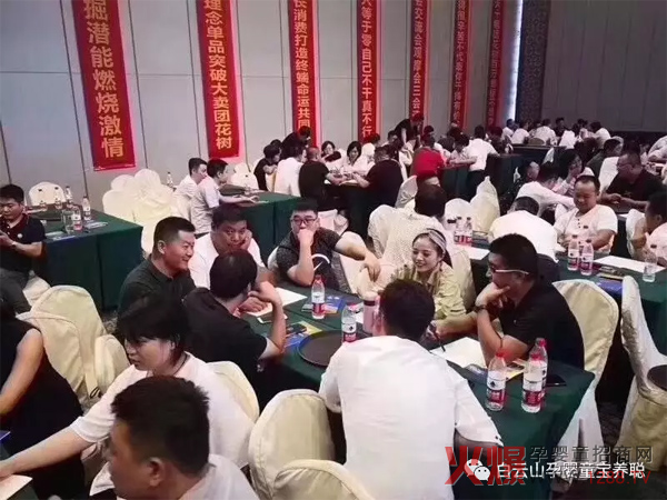 大道至简、服务至心！论宝养聪的控销模式2.jpg