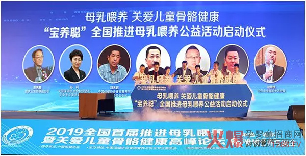 大道至简、服务至心！论宝养聪的控销模式4.jpg