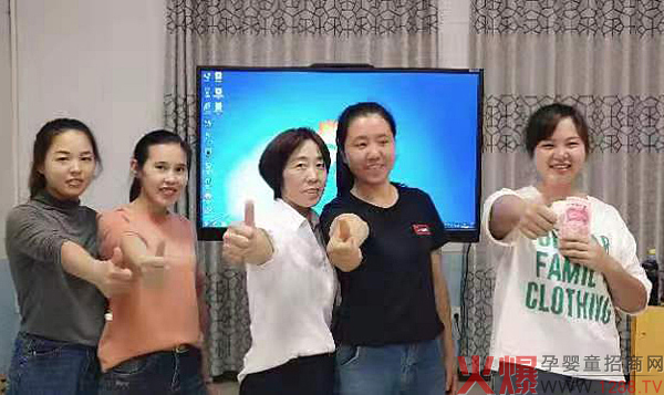 利贝乐连锁系统动销实战特训营（池州站）圆满落地4.jpg
