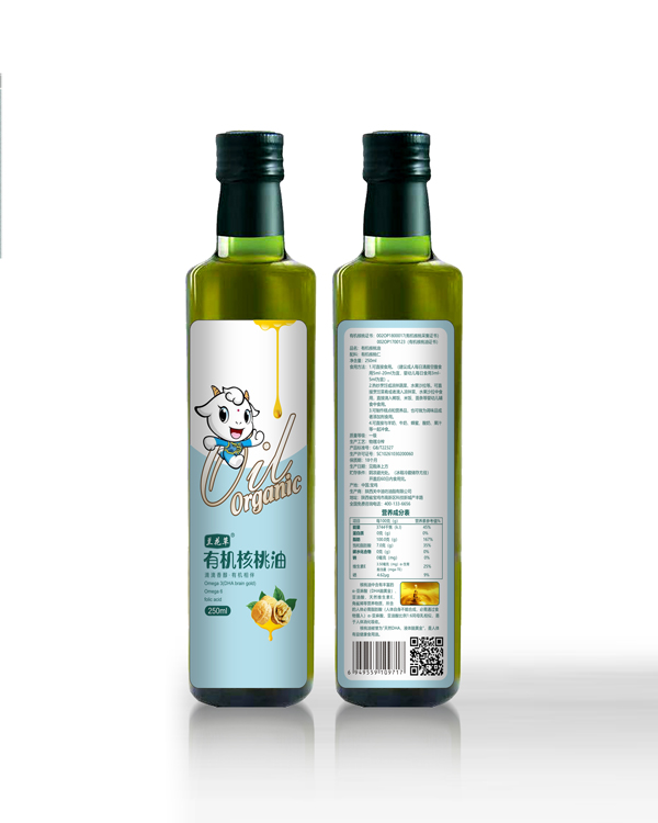 兰花草有机核桃油250ml.jpg