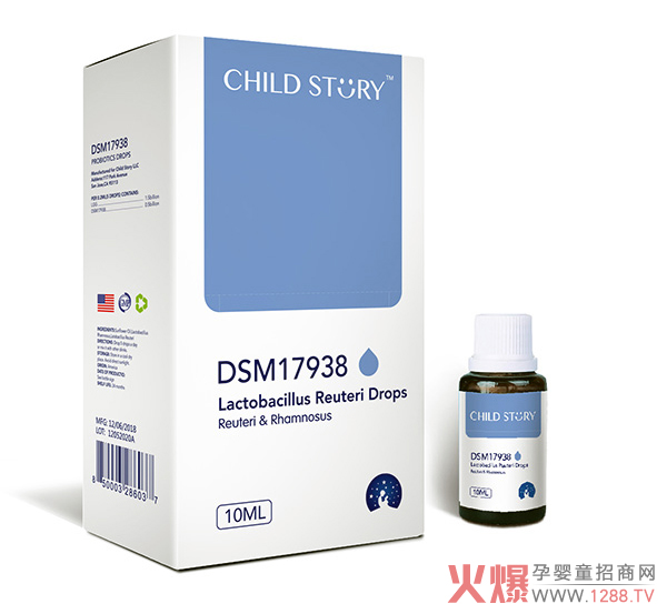 童年故事罗伊氏乳杆菌益生菌饮液.jpg