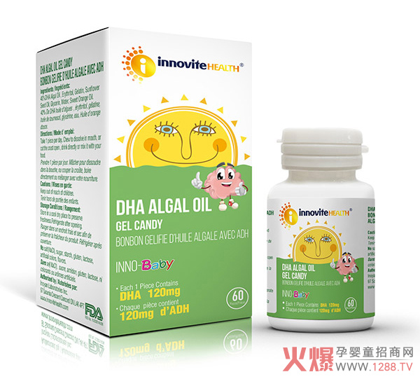 英珞维DHA藻油凝胶糖果.jpg