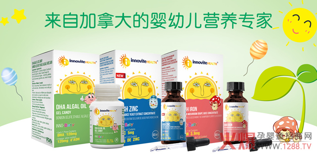 英珞维营养品.jpg