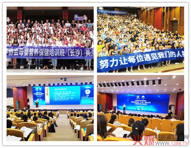 美深国际培训.jpg