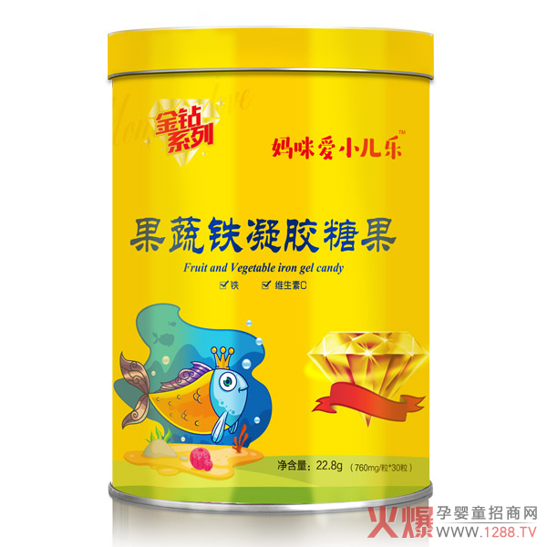 妈咪爱小儿乐果蔬铁凝胶糖果.jpg