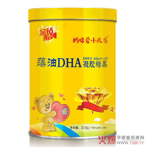 妈咪爱小儿乐藻油DHA凝胶糖果.jpg