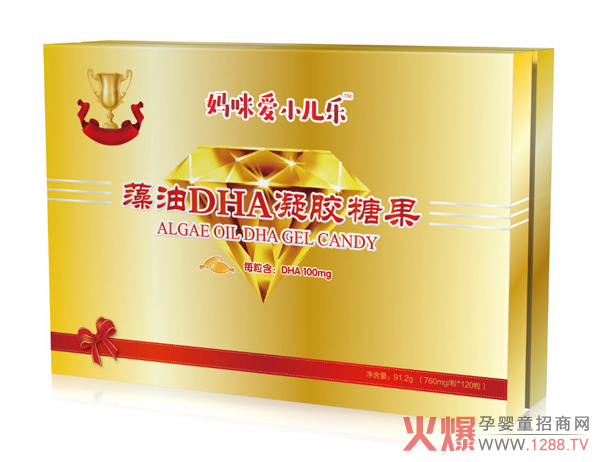 妈咪爱小儿乐藻油DHA凝胶糖果礼盒.jpg