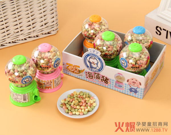 艾婴堡扭豆机小馒头.jpg