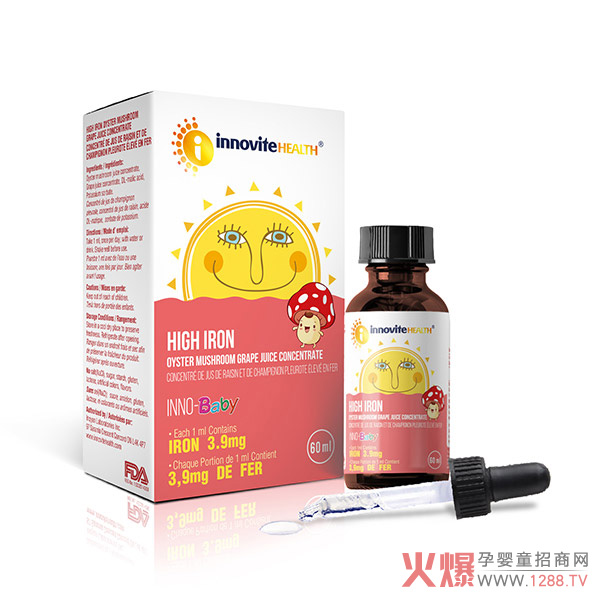 英珞维富含铁白平菇葡萄汁浓缩液.jpg