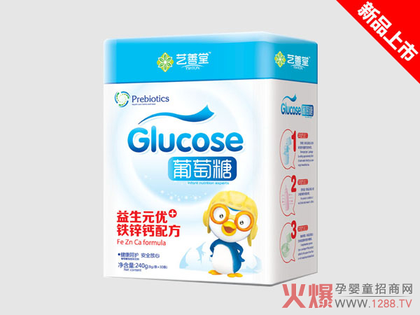 艺善堂-益生元优+铁锌钙葡萄糖(方形罐装).jpg