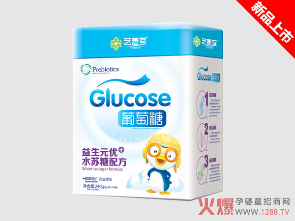 艺善堂-益生元优+水苏糖葡萄糖(方形罐装).jpg