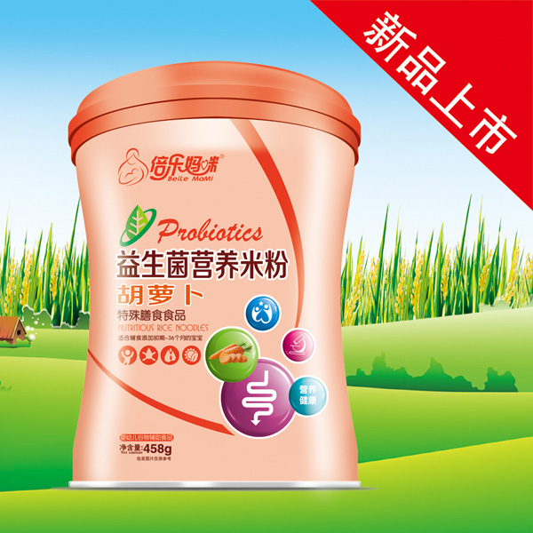 倍乐妈咪益生菌营养米粉胡萝卜（桶）.jpg