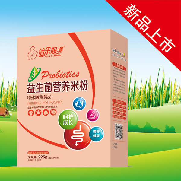倍乐妈咪益生菌营养米粉益生菌（盒）.jpg