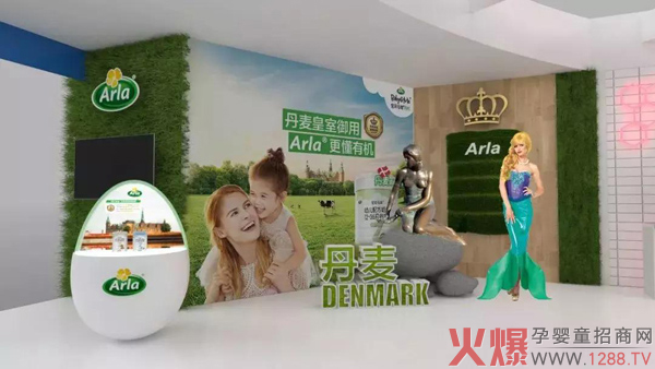 从“中国牛”变成“国际牛”，蒙牛向世界展现中国乳企魅力2.jpg