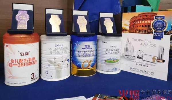 从“中国牛”变成“国际牛”，蒙牛向世界展现中国乳企魅力5.jpg