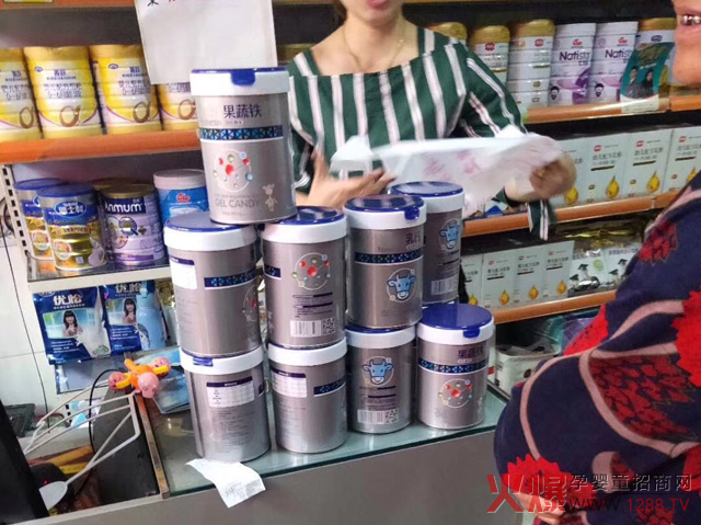 优可欣营养品热销.jpg