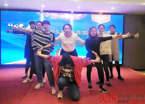利贝乐特训营徐州站2.jpg