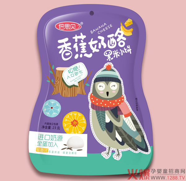 倍思贝香蕉奶酪黑米小饼.jpg