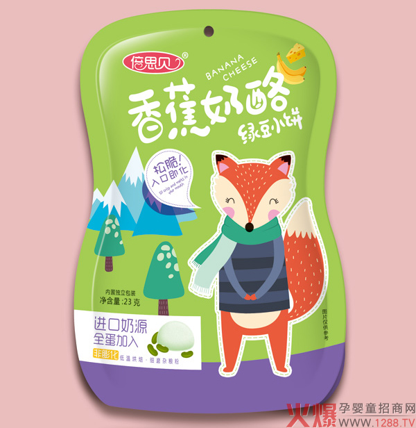 倍思贝香蕉奶酪绿豆小饼.jpg