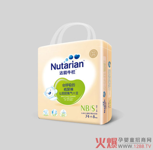 达能牛栏纸尿裤NBS号.jpg