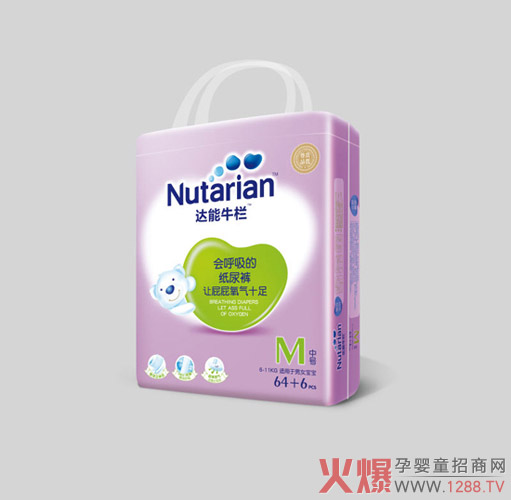 达能牛栏纸尿裤M号.jpg