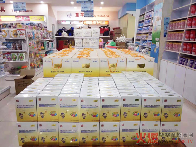 状元搭档营养品活动陈列一览.jpg
