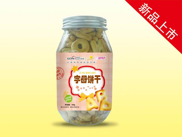 倍乐妈咪字母饼干.jpg