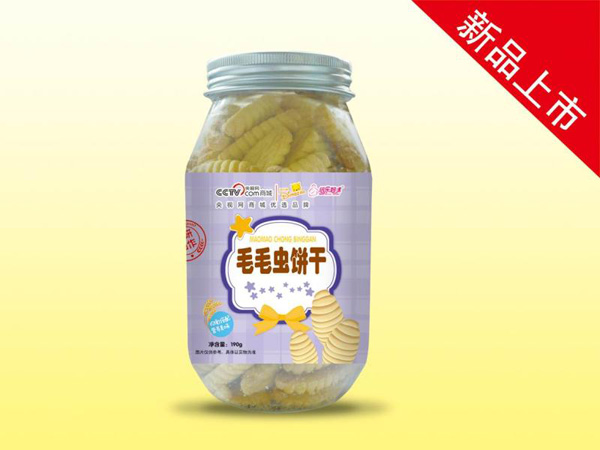 倍乐妈咪毛毛虫饼干.jpg