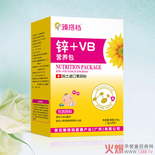 臻搭档锌+VB营养包.jpg
