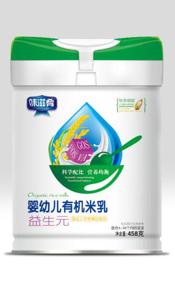 味滋肴婴幼儿有机米乳-果蔬多维.jpg