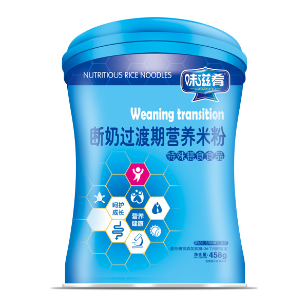 味滋肴断奶过渡期营养米粉-罐装.jpg